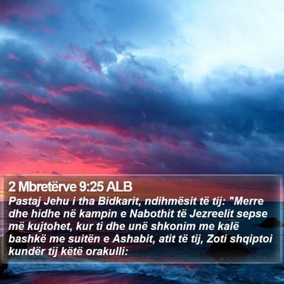 2 Mbretërve 9:25 ALB Bible Verse Image