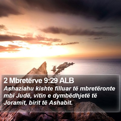 2 Mbretërve 9:29 ALB Bible Verse Image