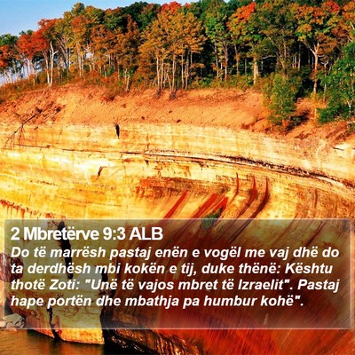 2 Mbretërve 9:3 ALB Bible Verse Image