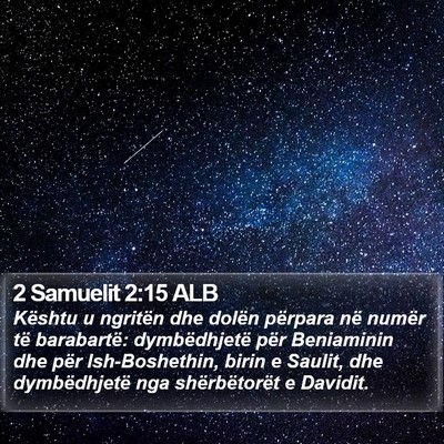 2 Samuelit 2:15 ALB Bible Verse Image