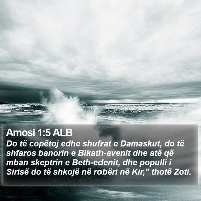 Amosi 1:5 ALB Bible Verse Image