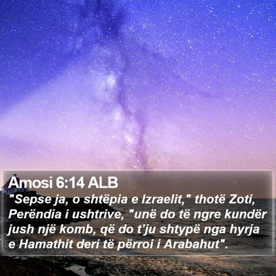 Amosi 6:14 ALB Bible Verse Image