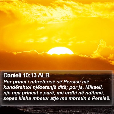 Danieli 10:13 ALB Bible Verse Image