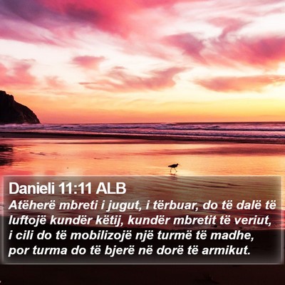 Danieli 11:11 ALB Bible Verse Image