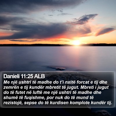 Danieli 11:25 ALB Bible Verse Image