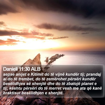 Danieli 11:30 ALB Bible Verse Image