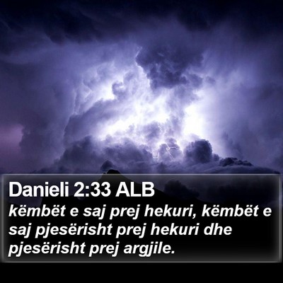 Danieli 2:33 ALB Bible Verse Image