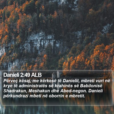 Danieli 2:49 ALB Bible Verse Image