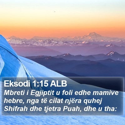Eksodi 1:15 ALB Bible Verse Image