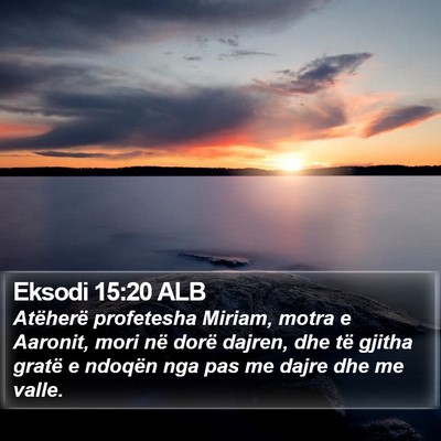 Eksodi 15:20 ALB Bible Verse Image