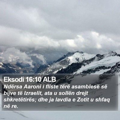 Eksodi 16:10 ALB Bible Verse Image