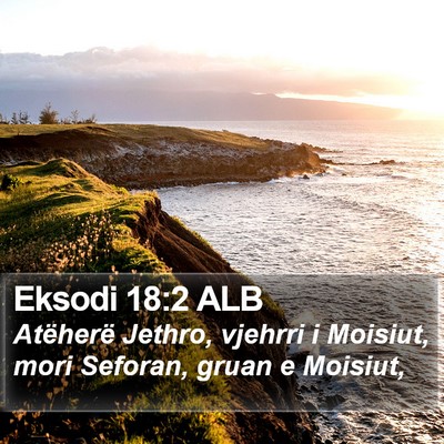 Eksodi 18:2 ALB Bible Verse Image