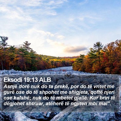 Eksodi 19:13 ALB Bible Verse Image