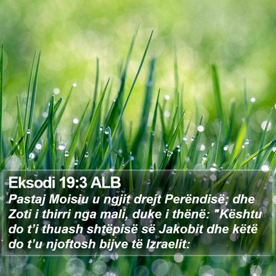 Eksodi 19:3 ALB Bible Verse Image