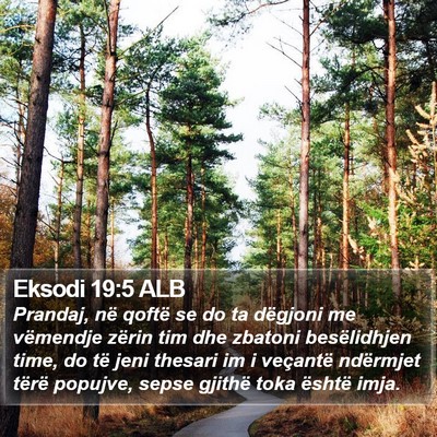 Eksodi 19:5 ALB Bible Verse Image