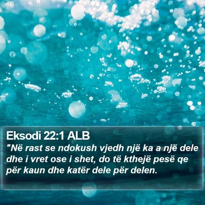 Eksodi 22:1 ALB Bible Verse Image