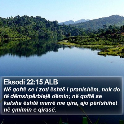 Eksodi 22:15 ALB Bible Verse Image