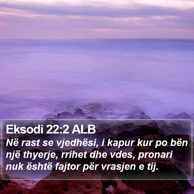 Eksodi 22:2 ALB Bible Verse Image