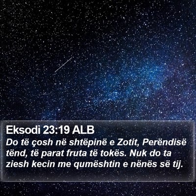 Eksodi 23:19 ALB Bible Verse Image