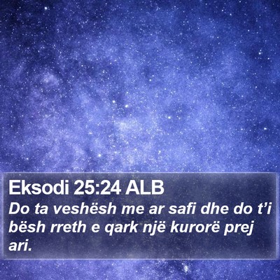 Eksodi 25:24 ALB Bible Verse Image