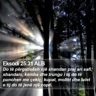 Eksodi 25:31 ALB Bible Verse Image
