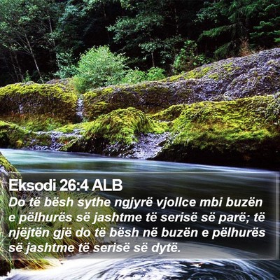 Eksodi 26:4 ALB Bible Verse Image