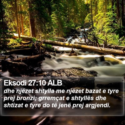 Eksodi 27:10 ALB Bible Verse Image