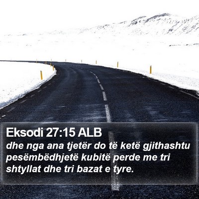 Eksodi 27:15 ALB Bible Verse Image