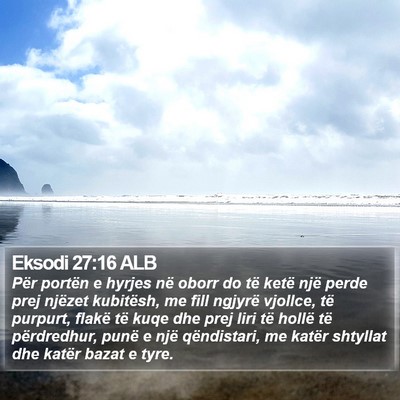 Eksodi 27:16 ALB Bible Verse Image