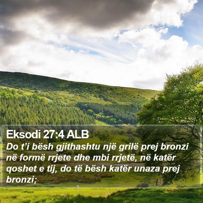 Eksodi 27:4 ALB Bible Verse Image