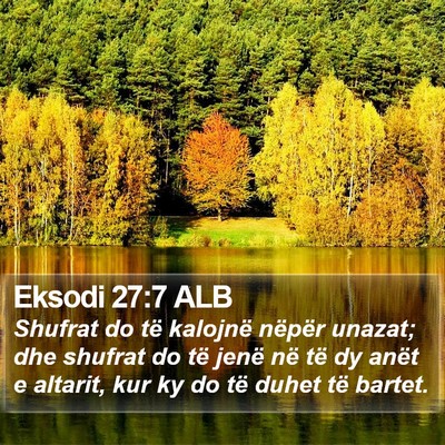 Eksodi 27:7 ALB Bible Verse Image