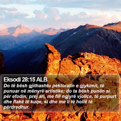 Eksodi 28:15 ALB Bible Verse Image