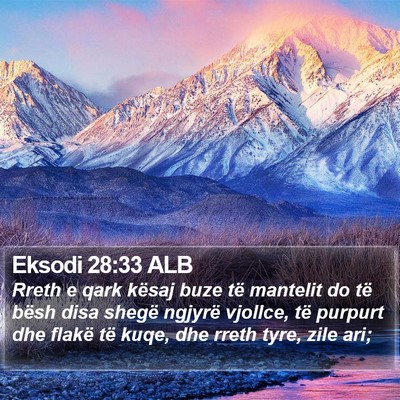 Eksodi 28:33 ALB Bible Verse Image
