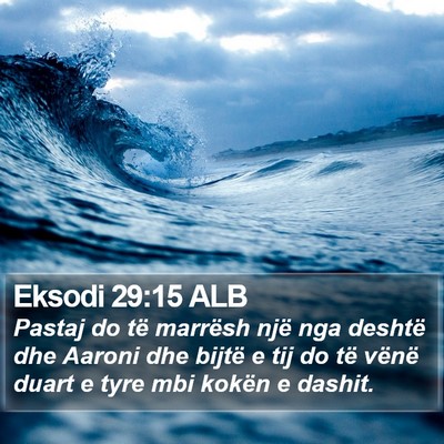 Eksodi 29:15 ALB Bible Verse Image