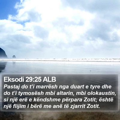 Eksodi 29:25 ALB Bible Verse Image