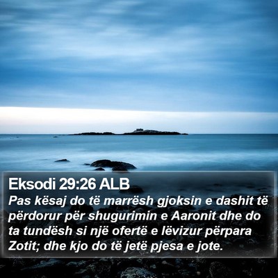 Eksodi 29:26 ALB Bible Verse Image