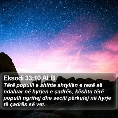 Eksodi 33:10 ALB Bible Verse Image