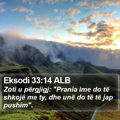 Eksodi 33:14 ALB Bible Verse Image
