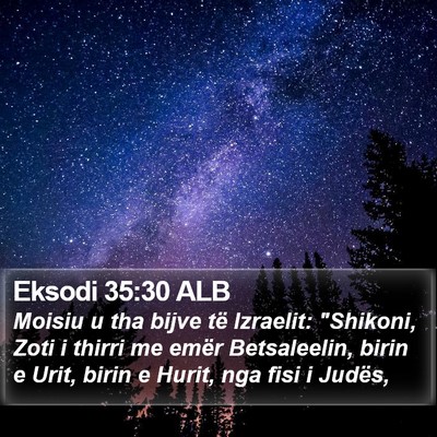 Eksodi 35:30 ALB Bible Verse Image