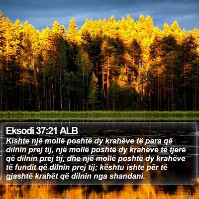 Eksodi 37:21 ALB Bible Verse Image
