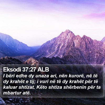 Eksodi 37:27 ALB Bible Verse Image