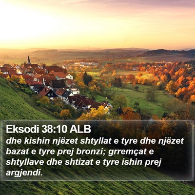 Eksodi 38:10 ALB Bible Verse Image