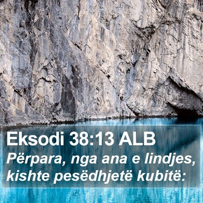 Eksodi 38:13 ALB Bible Verse Image