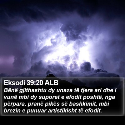 Eksodi 39:20 ALB Bible Verse Image