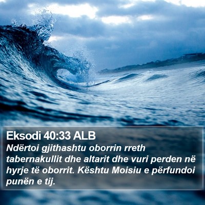 Eksodi 40:33 ALB Bible Verse Image