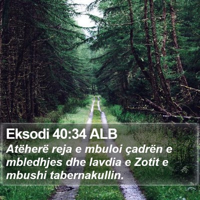 Eksodi 40:34 ALB Bible Verse Image