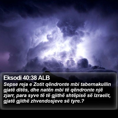 Eksodi 40:38 ALB Bible Verse Image