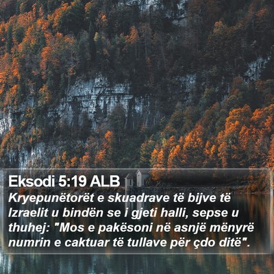 Eksodi 5:19 ALB Bible Verse Image