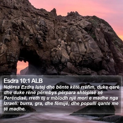 Esdra 10:1 ALB Bible Verse Image