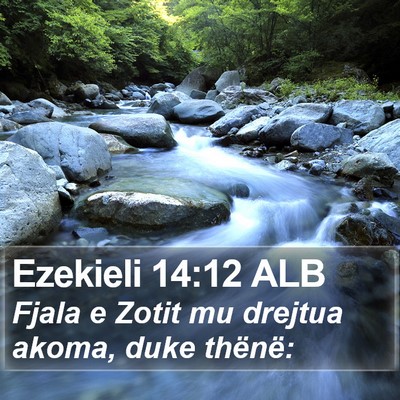 Ezekieli 14:12 ALB Bible Verse Image